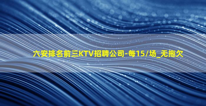 景德镇酒吧招聘